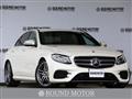 2019 Mercedes-Benz E-Class