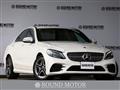 2022 Mercedes-Benz C-Class