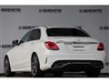 2022 Mercedes-Benz C-Class