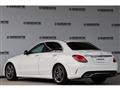 2022 Mercedes-Benz C-Class