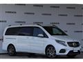 2023 Mercedes-Benz V-Class