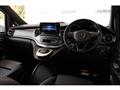 2023 Mercedes-Benz V-Class