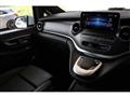2023 Mercedes-Benz V-Class