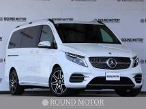 2023 Mercedes-Benz V-Class