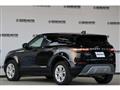 2021 Land Rover Land Rover Others