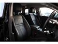 2021 Land Rover Land Rover Others