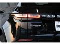2021 Land Rover Land Rover Others