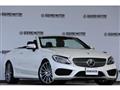 2018 Mercedes-Benz C-Class
