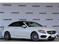 2018 Mercedes-Benz C-Class