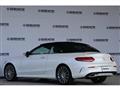 2018 Mercedes-Benz C-Class