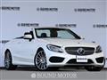 2018 Mercedes-Benz C-Class