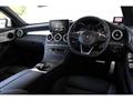 2018 Mercedes-Benz C-Class