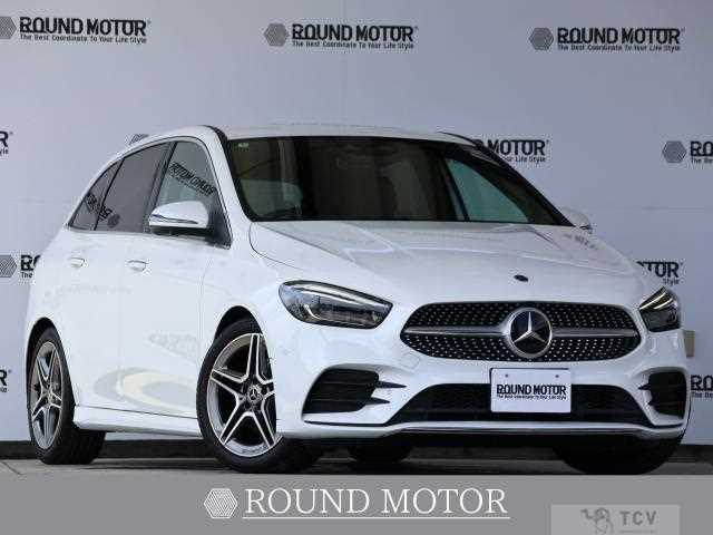 2020 Mercedes-Benz B-Class