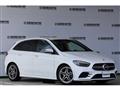 2020 Mercedes-Benz B-Class