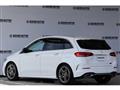 2020 Mercedes-Benz B-Class