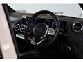 2020 Mercedes-Benz B-Class