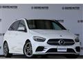 2020 Mercedes-Benz B-Class