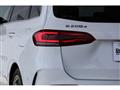 2020 Mercedes-Benz B-Class