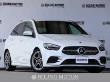 2020 Mercedes-Benz B-Class