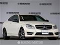 2014 Mercedes-Benz C-Class