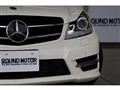 2014 Mercedes-Benz C-Class