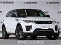 2018 Land Rover Land Rover Others