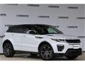 2018 Land Rover Land Rover Others