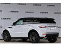 2018 Land Rover Land Rover Others