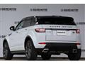 2018 Land Rover Land Rover Others