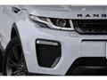 2018 Land Rover Land Rover Others