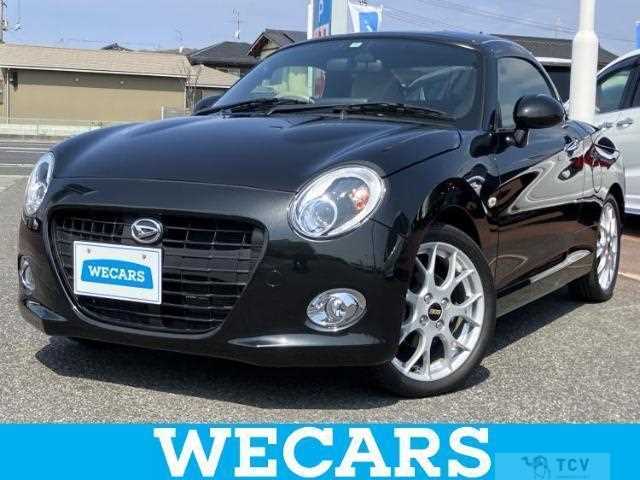 2022 Daihatsu Copen