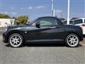 2022 Daihatsu Copen