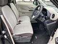 2019 Mitsubishi eK Wagon