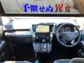 2018 Toyota Vellfire