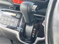 2014 Honda N BOX