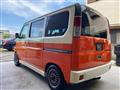 2004 Honda Vamos
