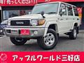 2015 Toyota Landcruiser 70