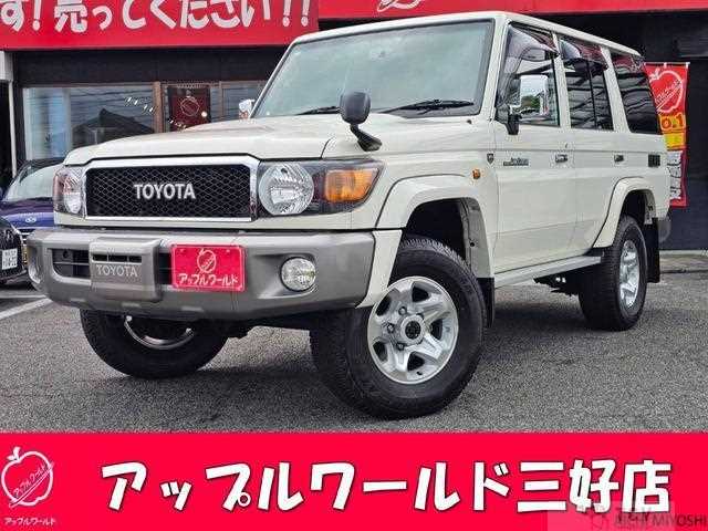 2015 Toyota Landcruiser 70