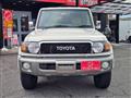 2015 Toyota Landcruiser 70