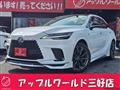 2023 Lexus RX