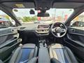 2023 BMW 1 Series