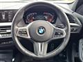 2023 BMW 1 Series