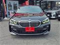 2023 BMW 1 Series