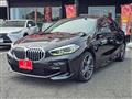 2023 BMW 1 Series