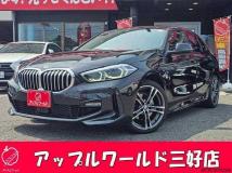 2023 BMW 1 Series