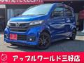 2017 Honda Honda Others
