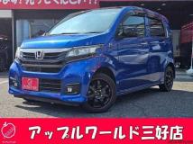 2017 Honda Honda Others