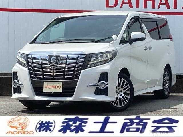 2017 Toyota Alphard G