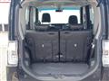 2016 Daihatsu Tanto