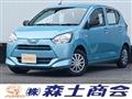 2025 Daihatsu Mira